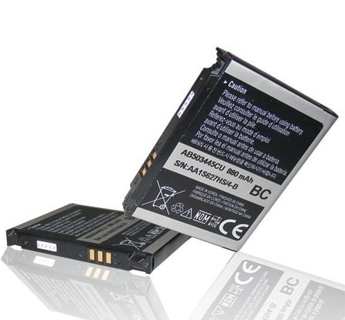 Gy�ri akkumul�tor Samsung SGH-P520 Armani (AB503445CE)